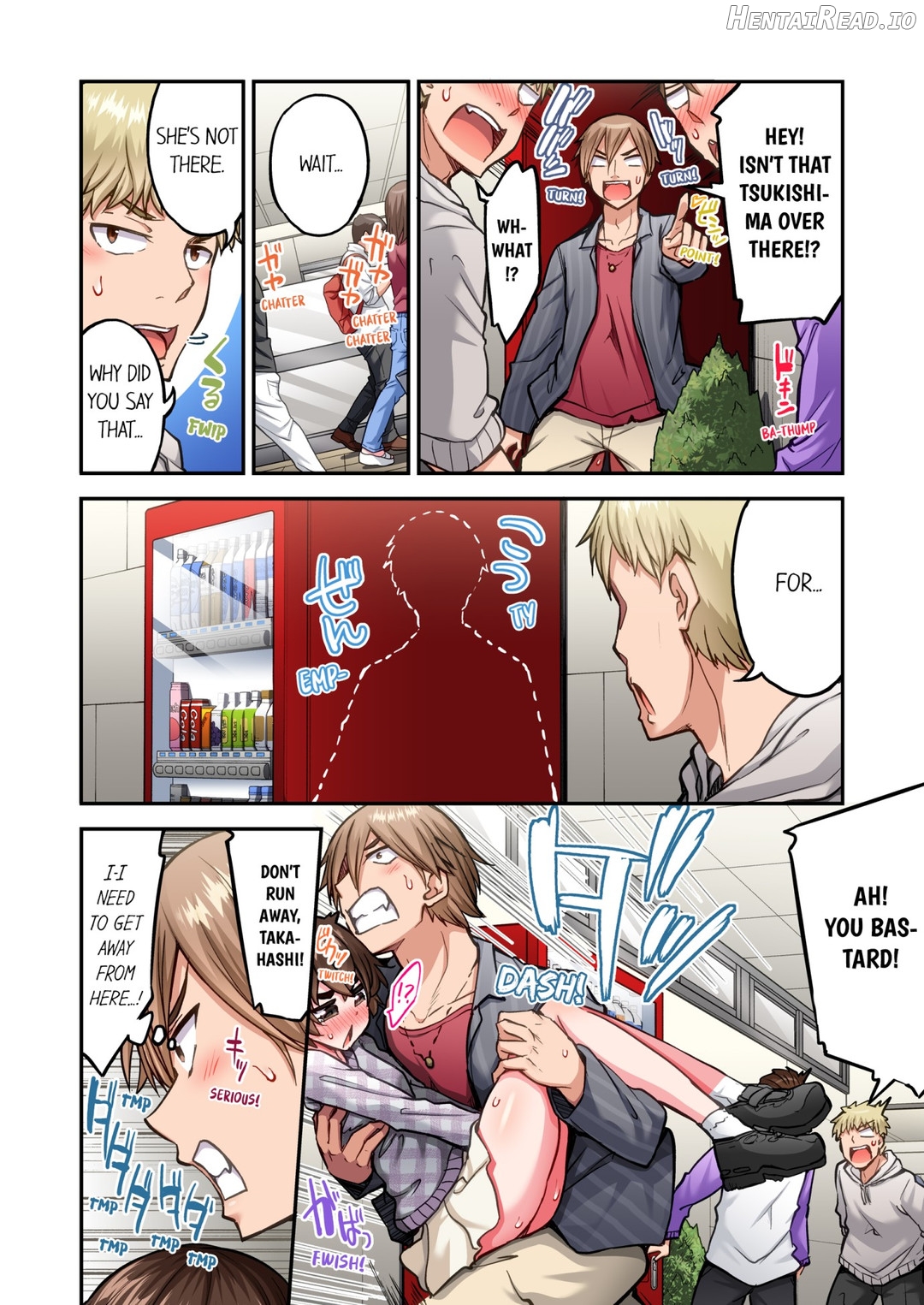 Traditional Job of Washing Girls’ Body Chapter 209 - page 2