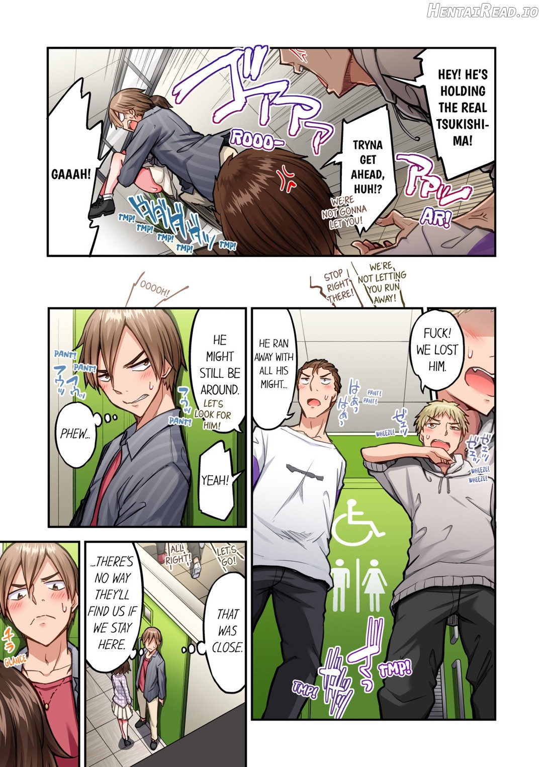 Traditional Job of Washing Girls’ Body Chapter 209 - page 3