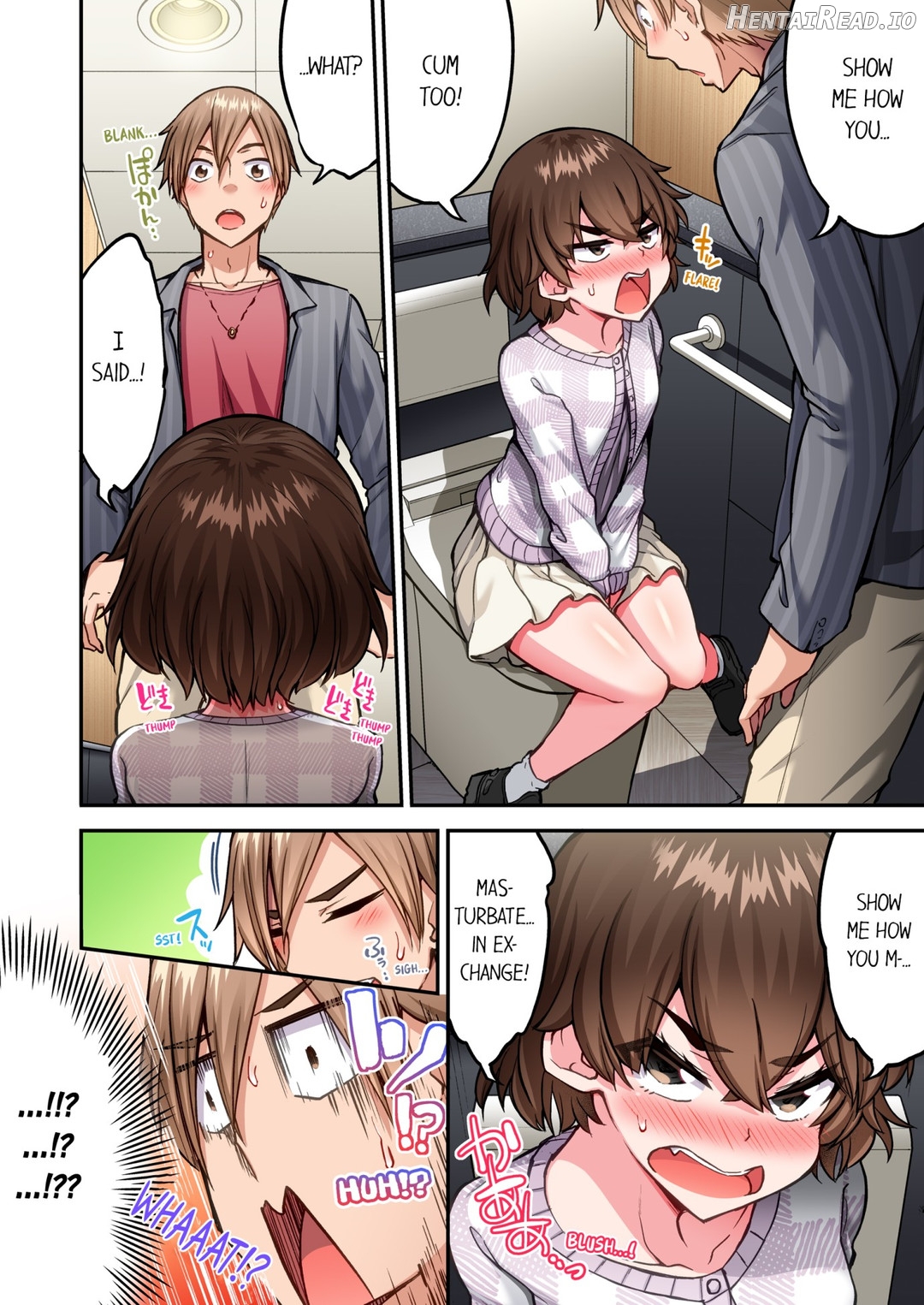 Traditional Job of Washing Girls’ Body Chapter 209 - page 8