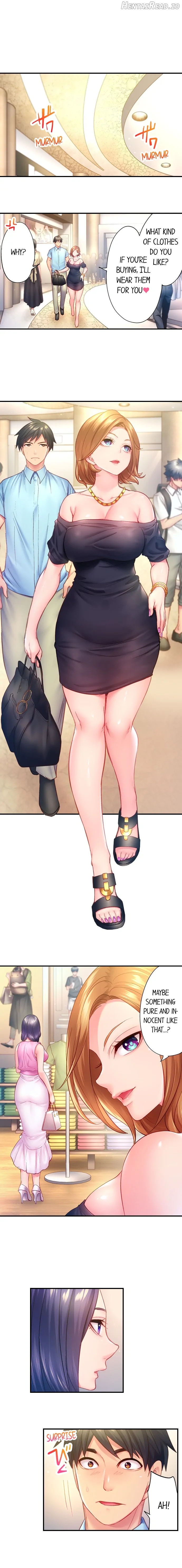 First time with my wife (again) Chapter 16 - page 4