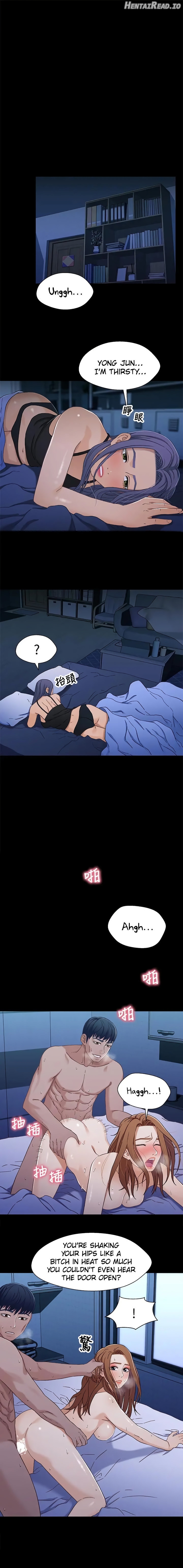 Siblings - Manhwa Chapter 32 - page 2