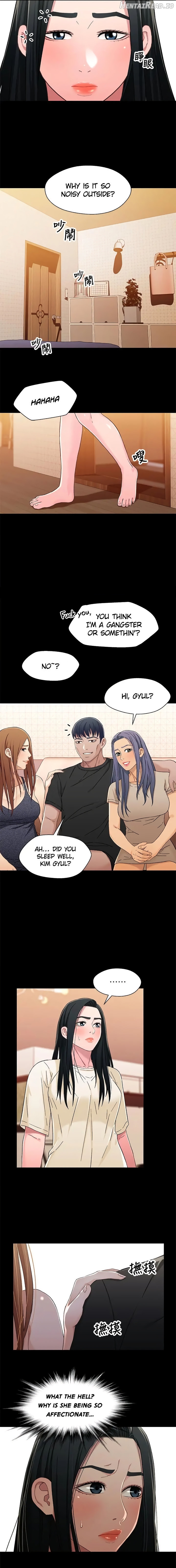 Siblings - Manhwa Chapter 32 - page 11