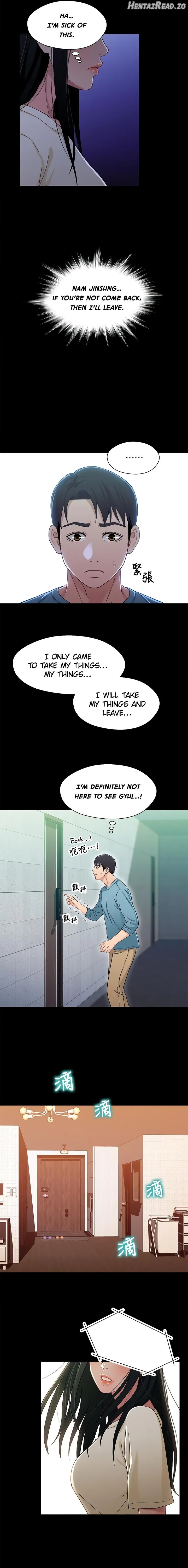 Siblings - Manhwa Chapter 32 - page 13