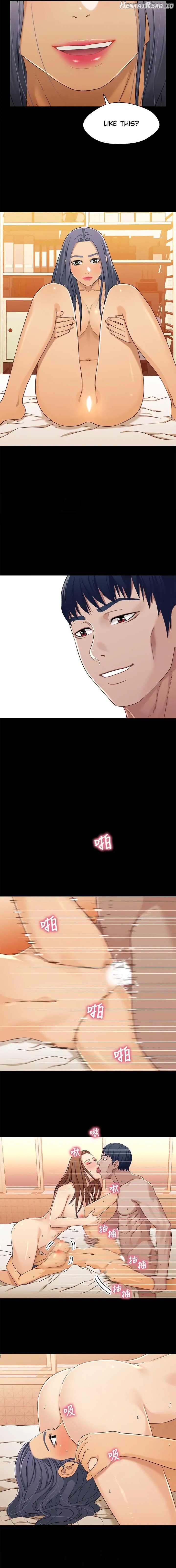 Siblings - Manhwa Chapter 32 - page 7