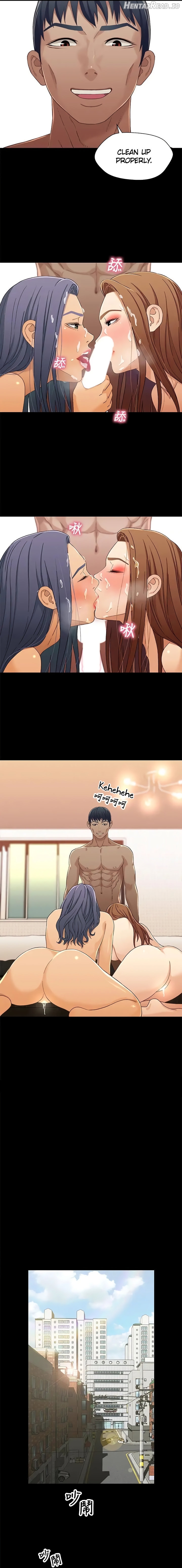 Siblings - Manhwa Chapter 32 - page 10