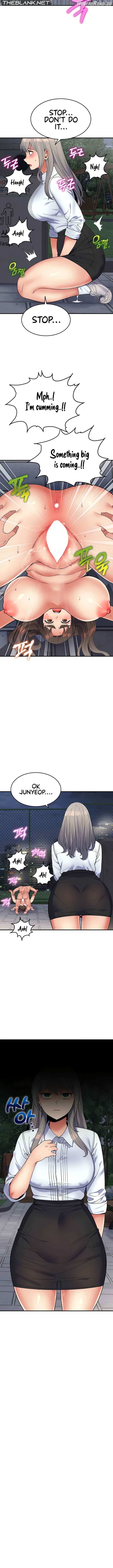 Obsessive Romance Chapter 15 - page 5