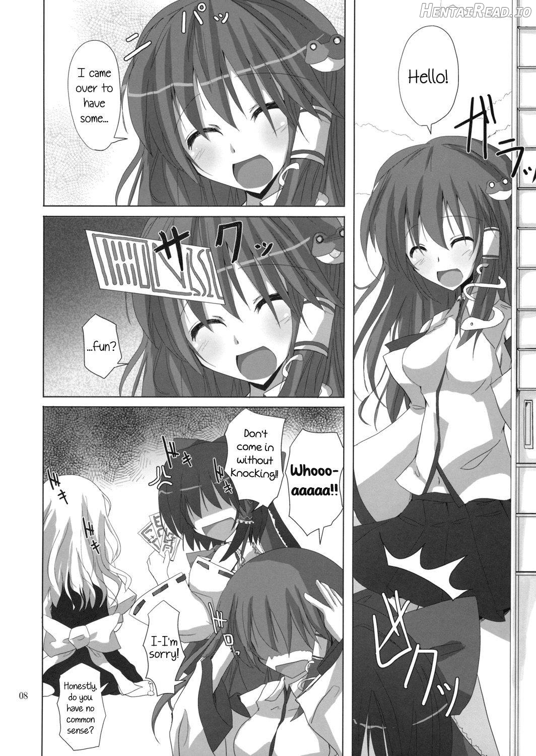 Gensou Kitan III Chapter 2 - page 5