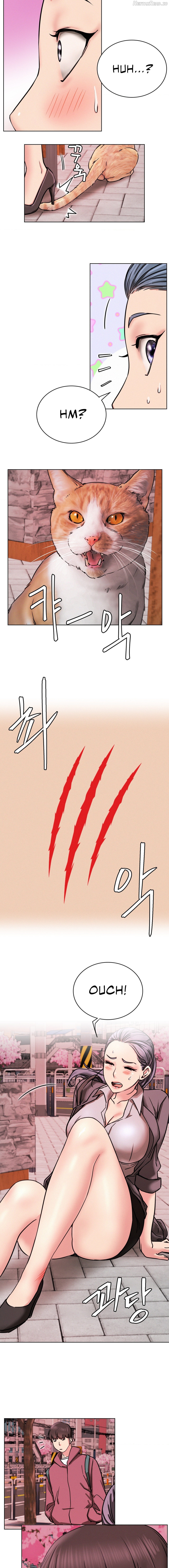 Staying With Ajumma Chapter 71 - page 17