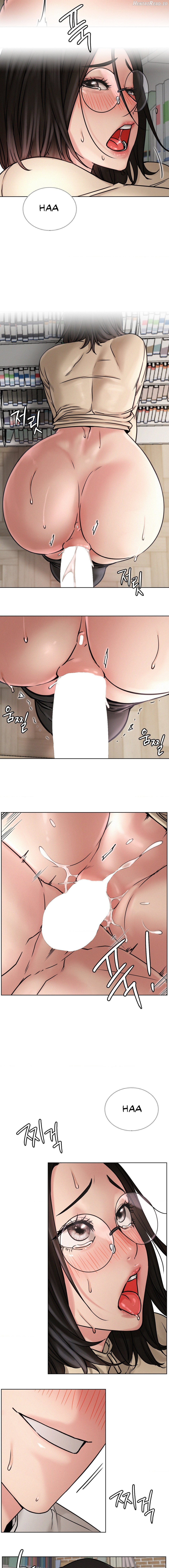 Staying With Ajumma Chapter 71 - page 7