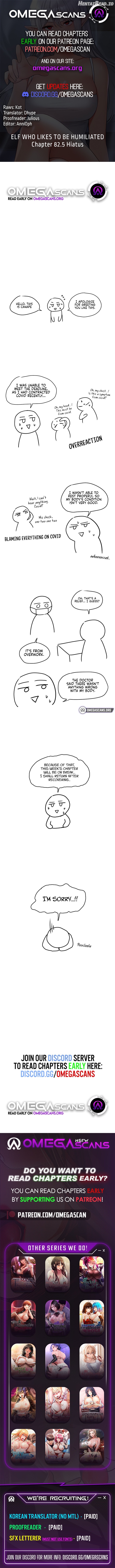 Elf Who Likes To Be Humiliated Chapter 82.5 - page 1