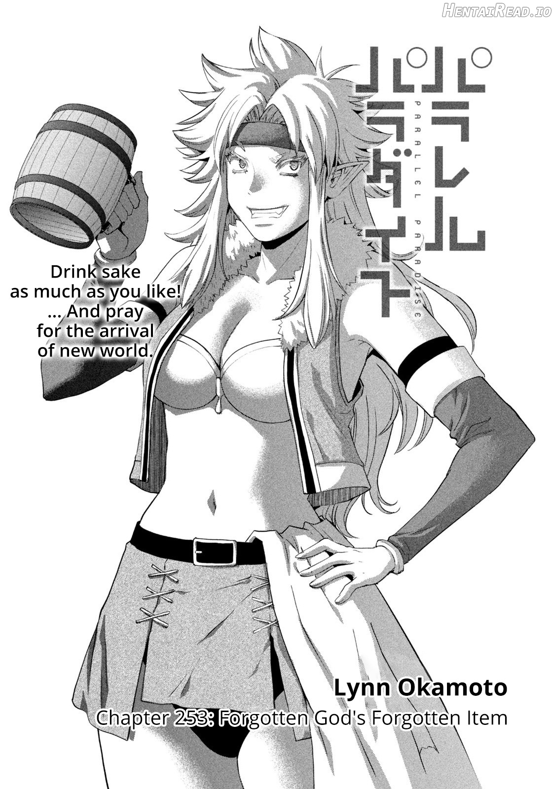 Parallel Paradise Chapter 253 - page 1