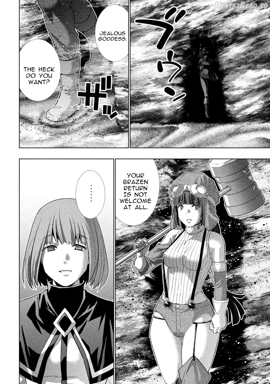 Parallel Paradise Chapter 253 - page 4
