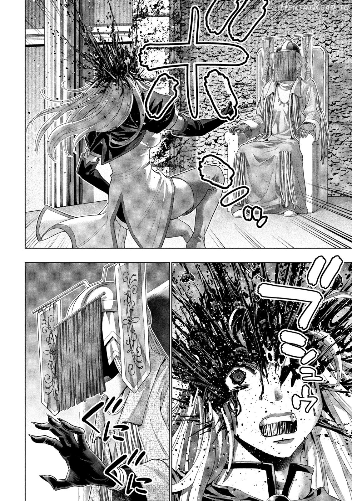 Parallel Paradise Chapter 254 - page 4