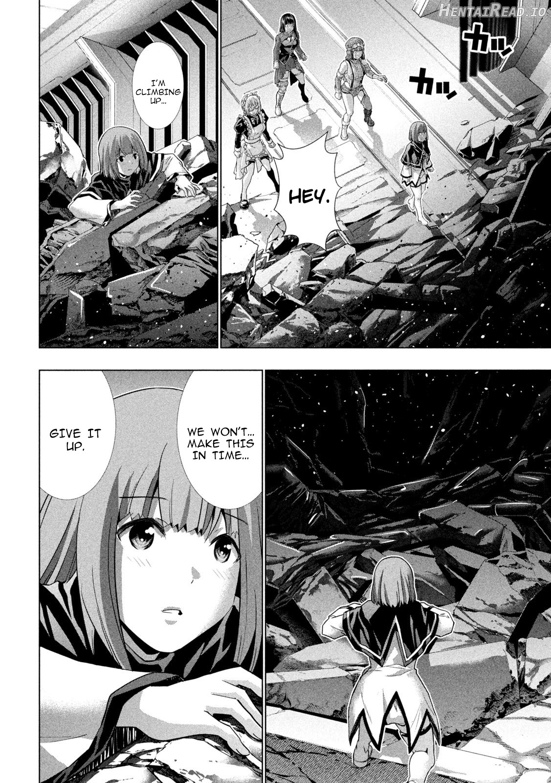 Parallel Paradise Chapter 256 - page 4