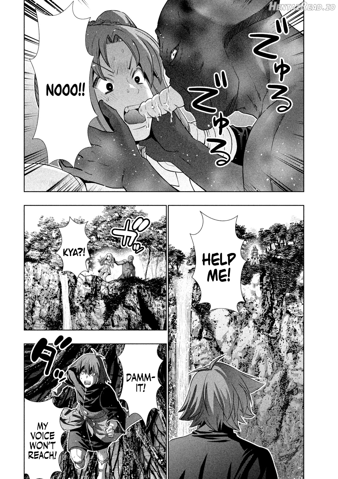 Parallel Paradise Chapter 257 - page 10