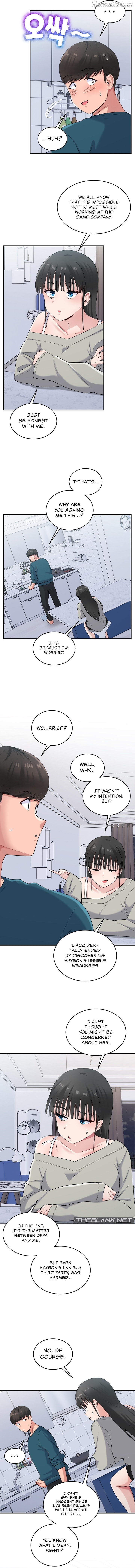 A Crushing Confession Chapter 24 - page 7
