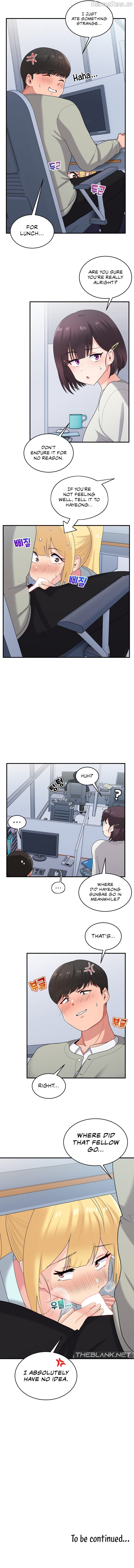 A Crushing Confession Chapter 25 - page 11
