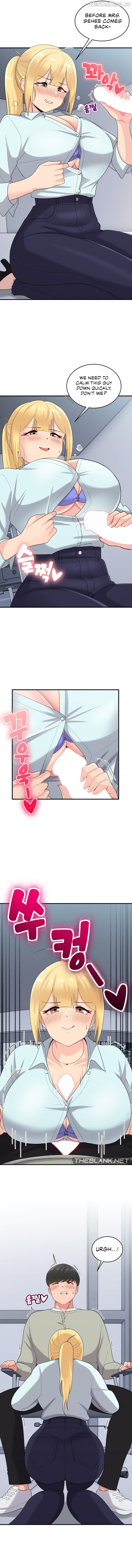 A Crushing Confession Chapter 26 - page 5