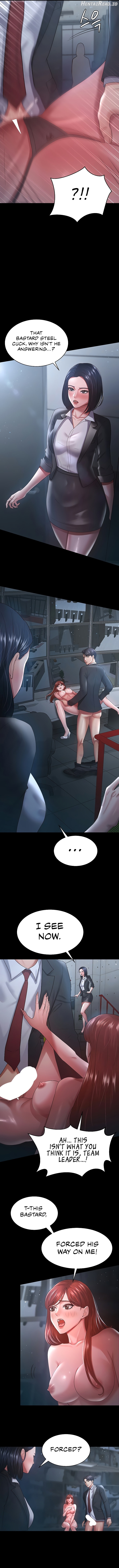 Your Wife Was Amazing Chapter 24 - page 8