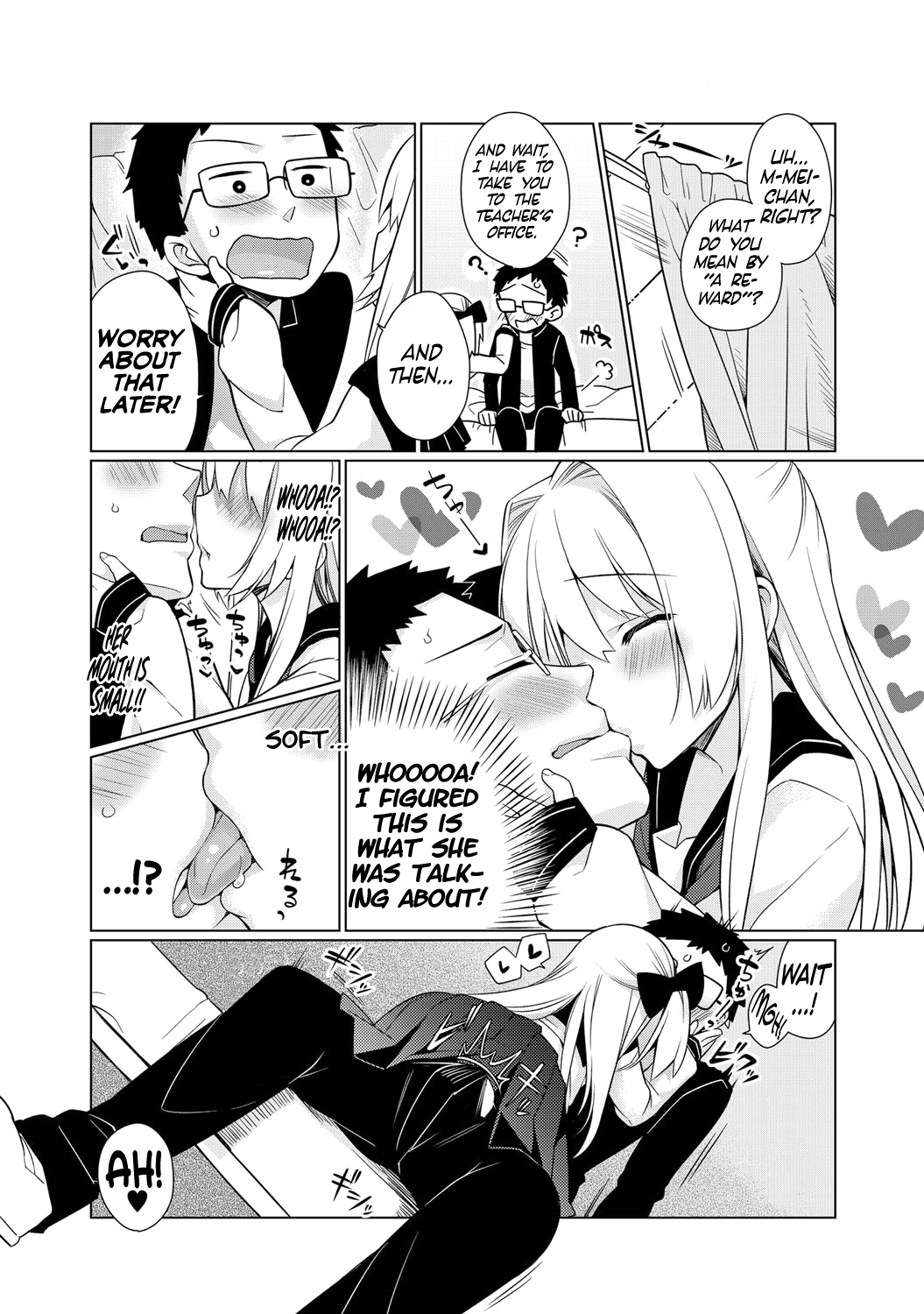 Kigurumix Hentai Chapter 4 - page 7