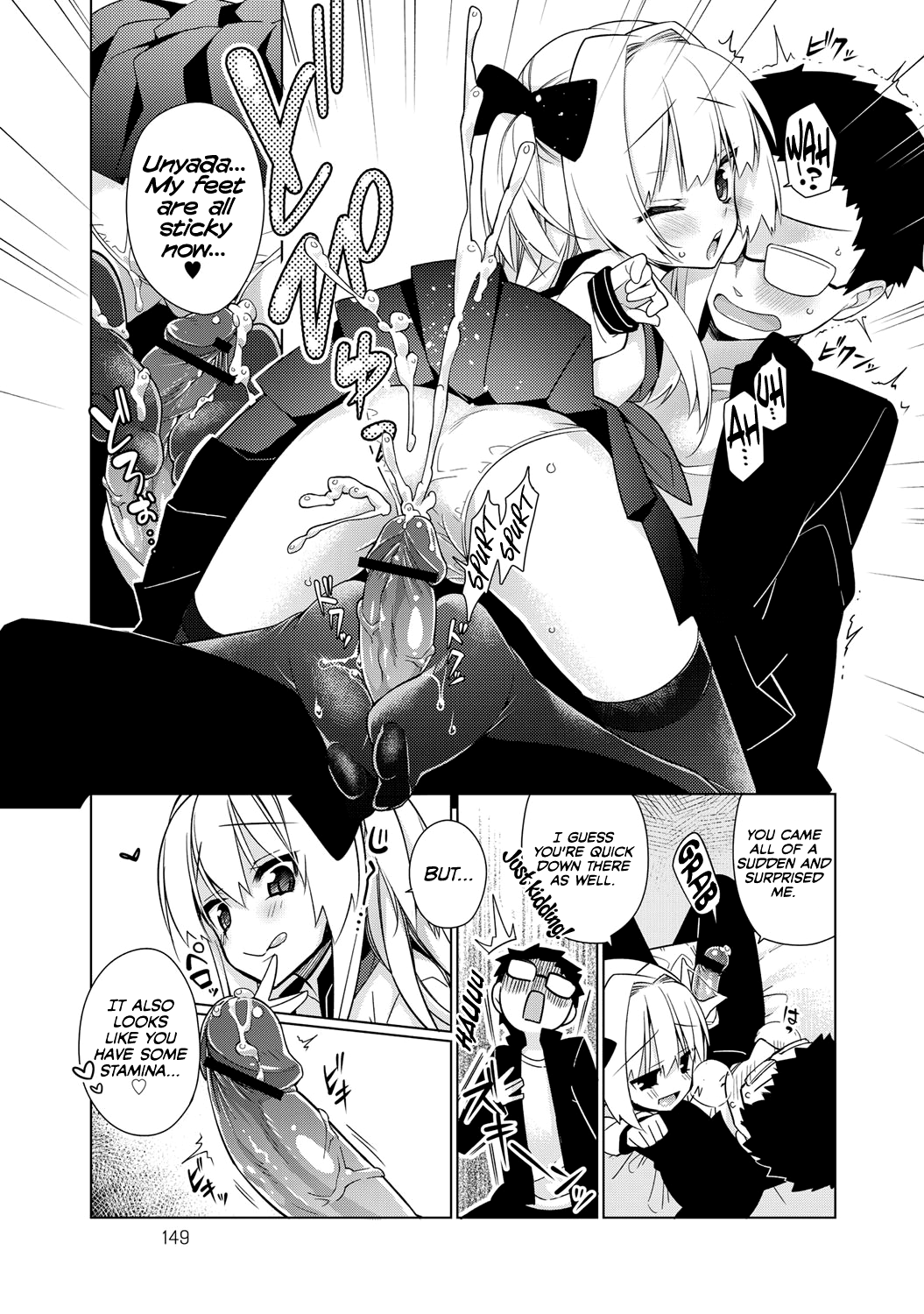 Kigurumix Hentai Chapter 4 - page 9