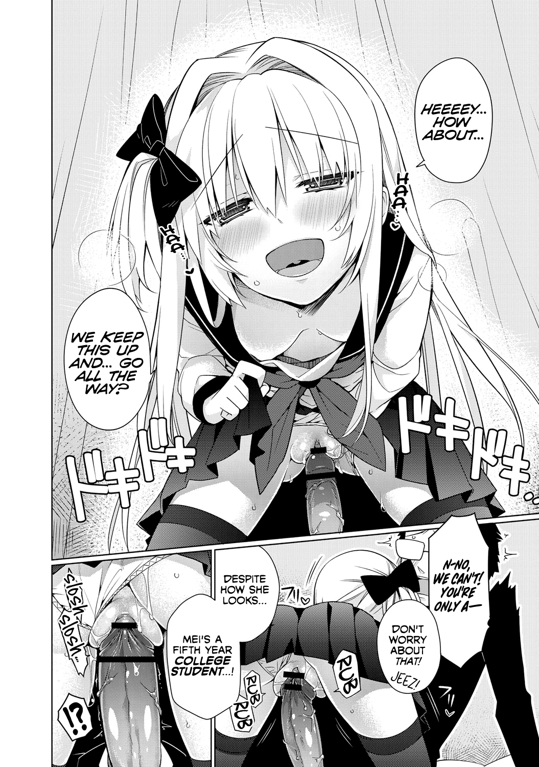 Kigurumix Hentai Chapter 4 - page 10