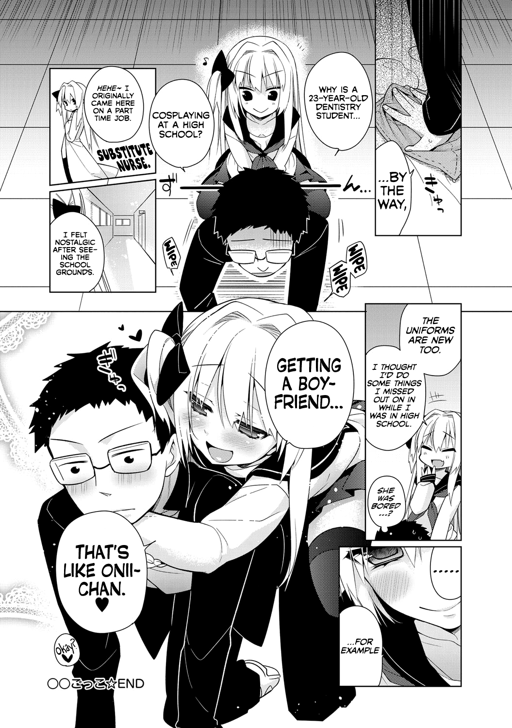 Kigurumix Hentai Chapter 4 - page 16