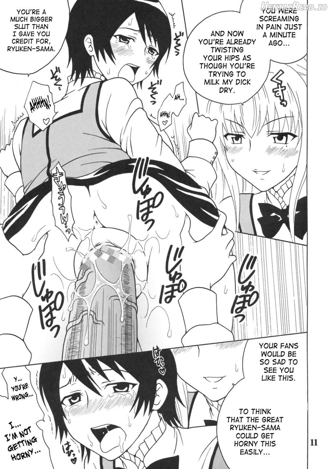 Maria ni Mune Kyun! Kyun! 1 Chapter 2 - page 10