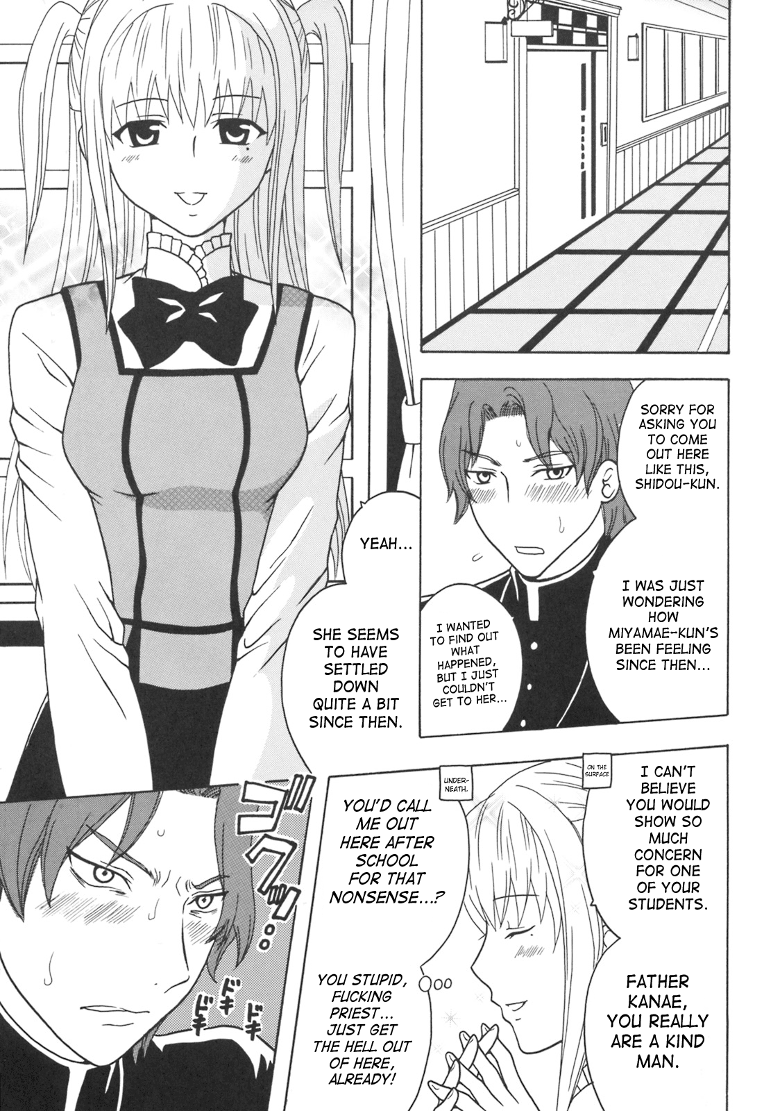 Maria ni Mune Kyun! Kyun! 1 Chapter 3 - page 38