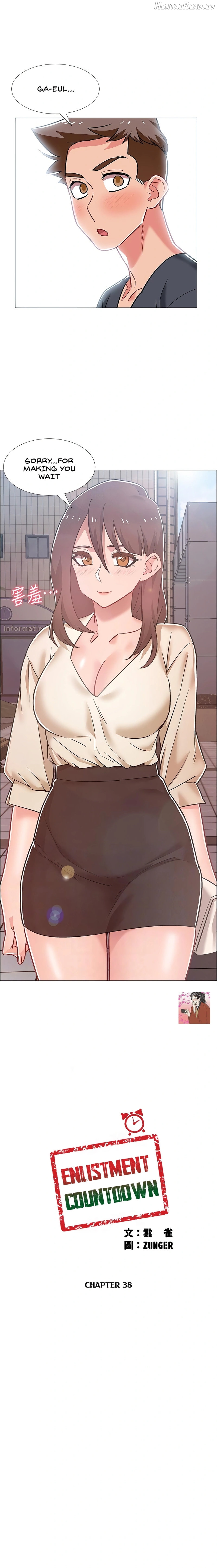 Enlistment Countdown Chapter 38 - page 3