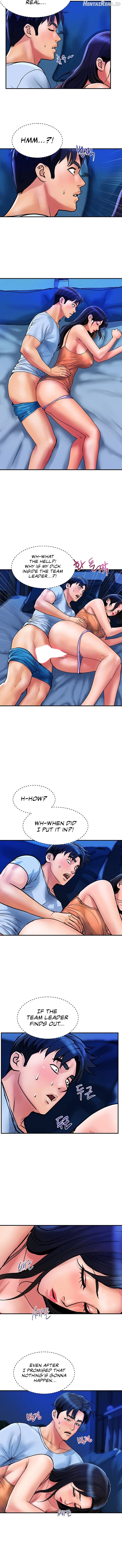 Department Store Ladies Chapter 26 - page 7