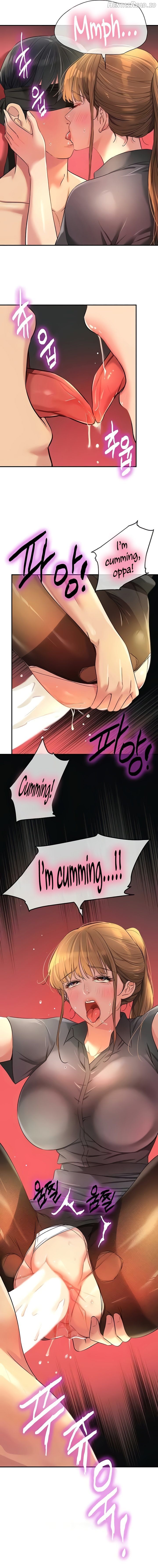 The Hole is Open Chapter 80 - page 7