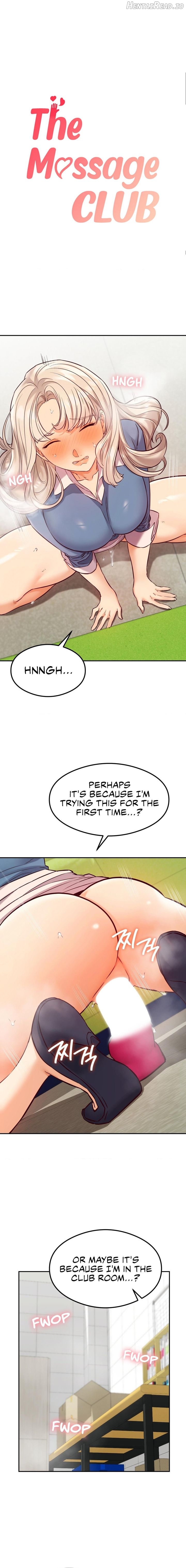 The Massage Club Chapter 33 - page 6