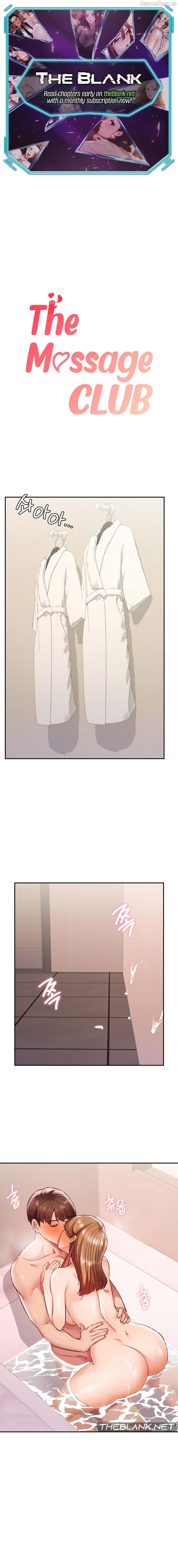 The Massage Club Chapter 34 - page 1