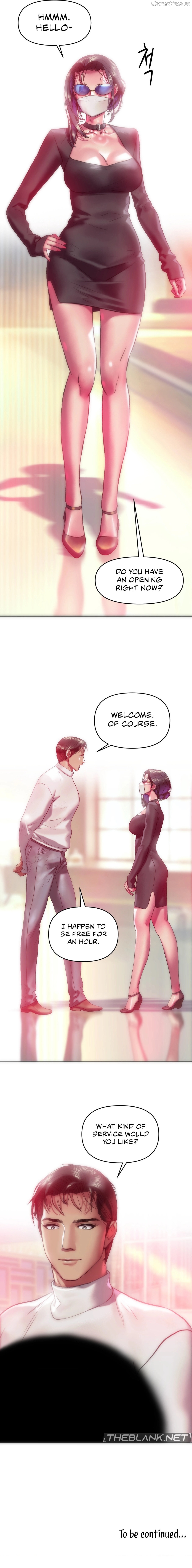 Trophy Wives Chapter 36 - page 17