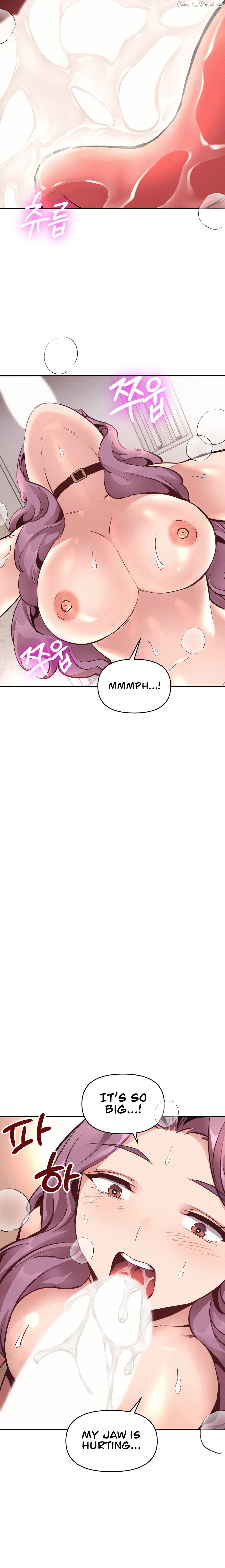 My Life is a Piece of Cake Chapter 22 - page 15