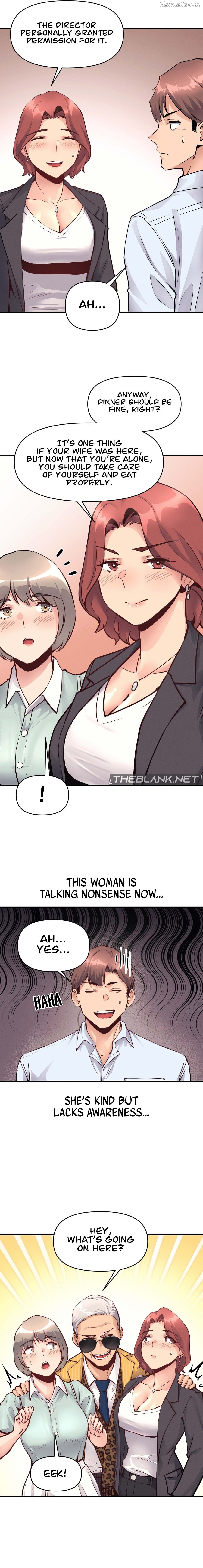 My Life is a Piece of Cake Chapter 24 - page 2