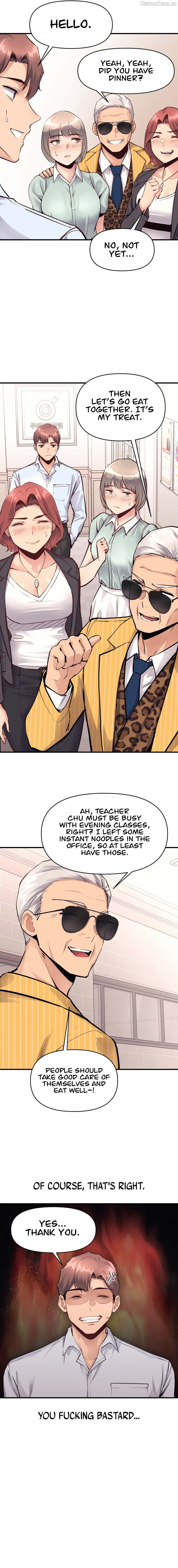 My Life is a Piece of Cake Chapter 24 - page 3