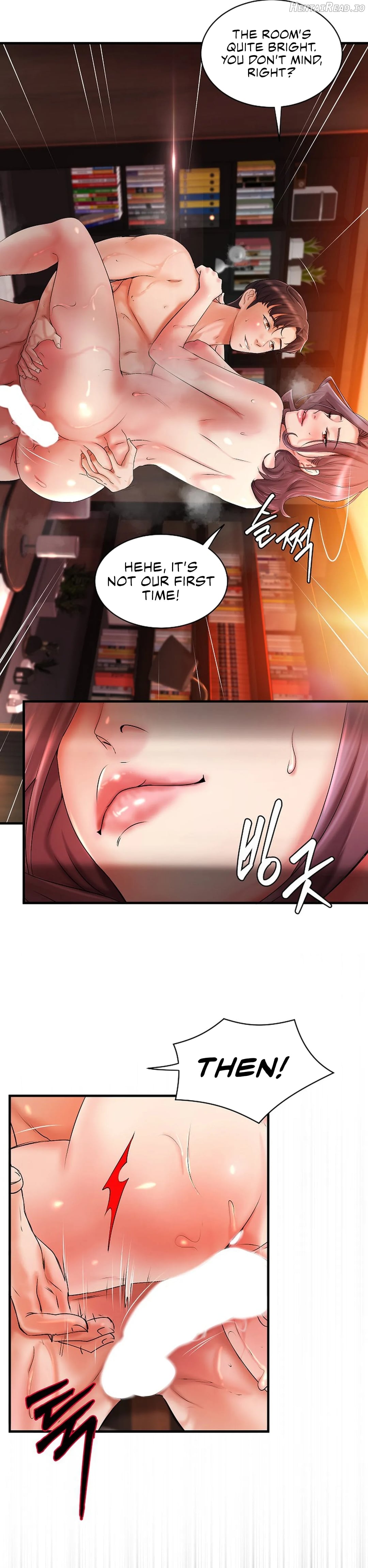 The Classmate Next Door Chapter 17 - page 3