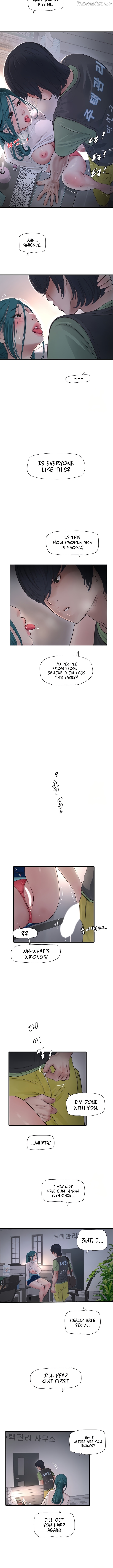 The Hole Diary Chapter 34 - page 6