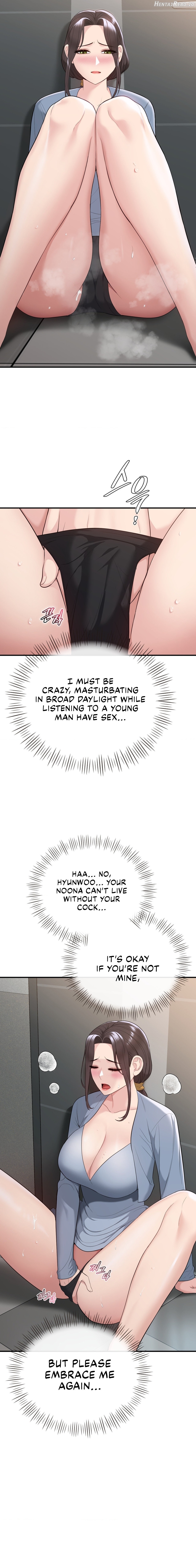 Strawberry Market Chapter 21 - page 15