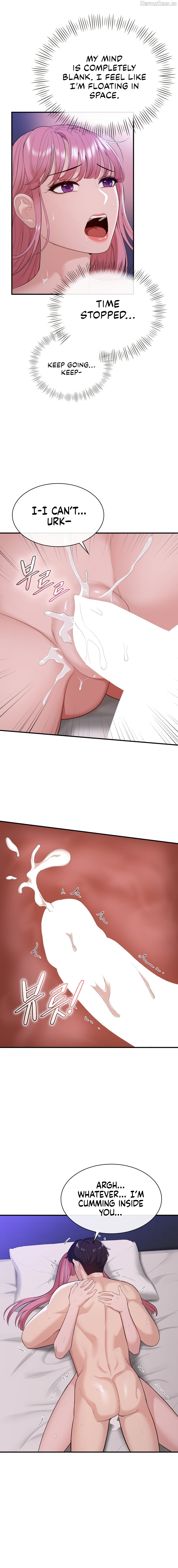 Strawberry Market Chapter 21 - page 17