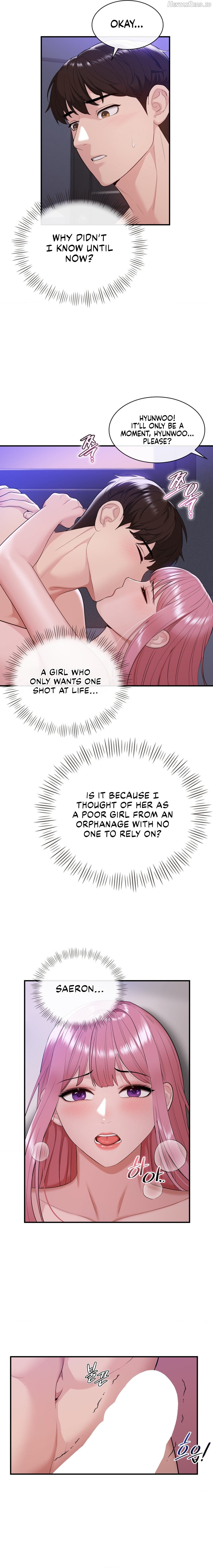 Strawberry Market Chapter 21 - page 6