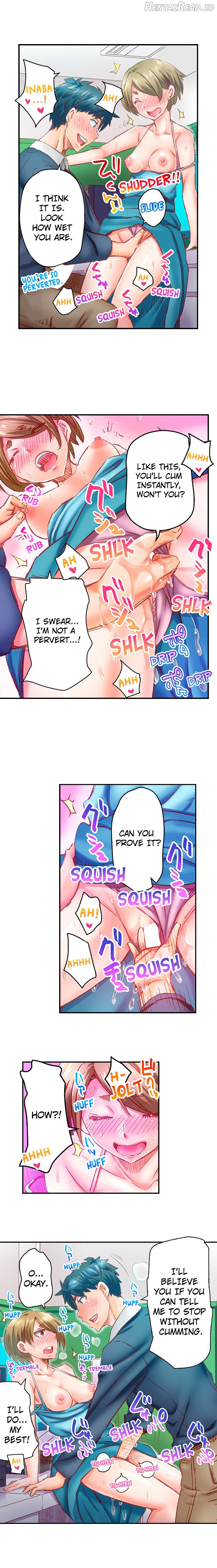 Marry Me, I’ll Fuck You Until You’re Pregnant! Chapter 59 - page 4