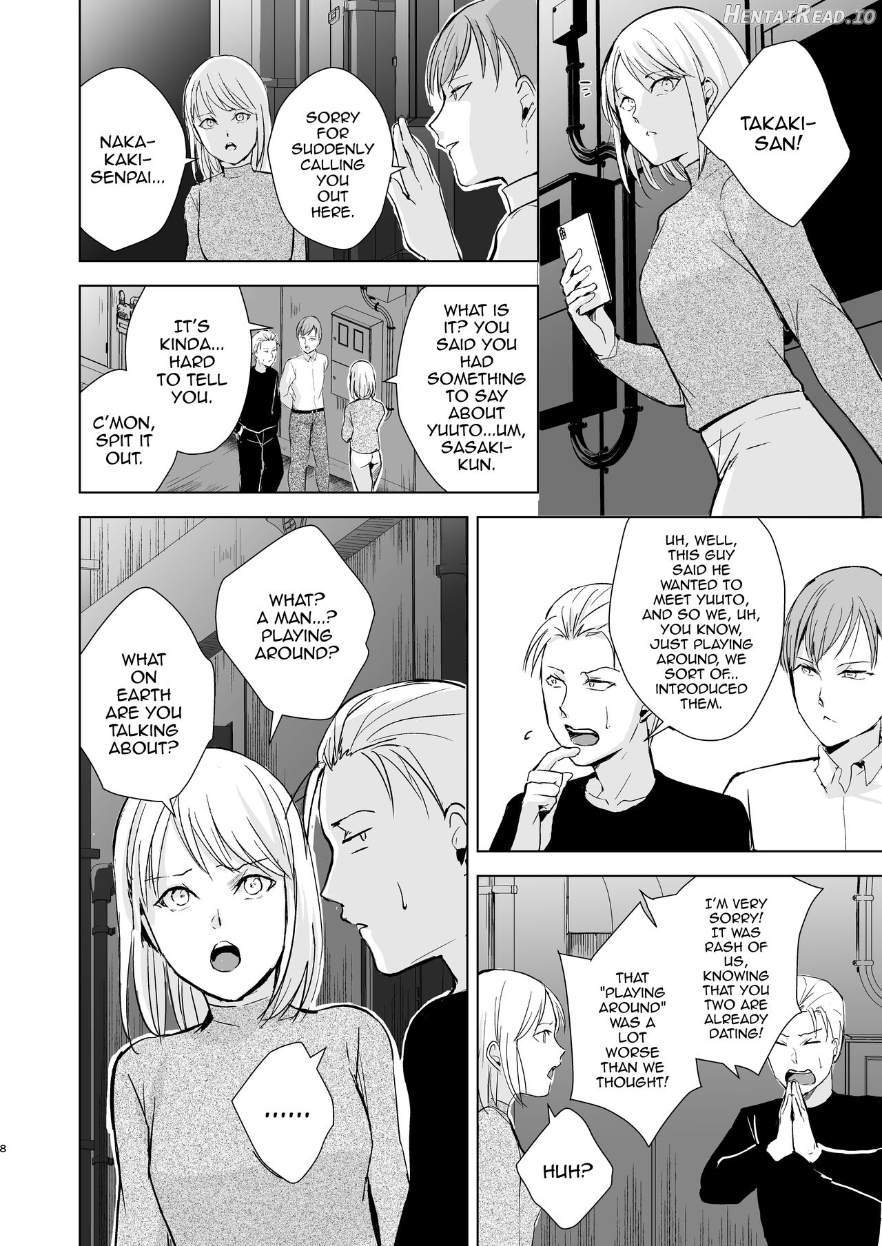Kyuudou Danshi 3 Hentai Choukyou Bukatsu no Senpai-tachi ni Yoru no Kouen de Yagairode Choukyou saremashita Chapter 5 - page 9