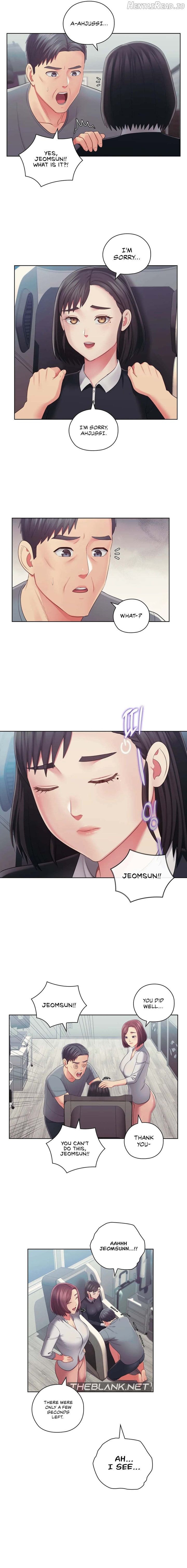May I Help You? Chapter 49 - page 14