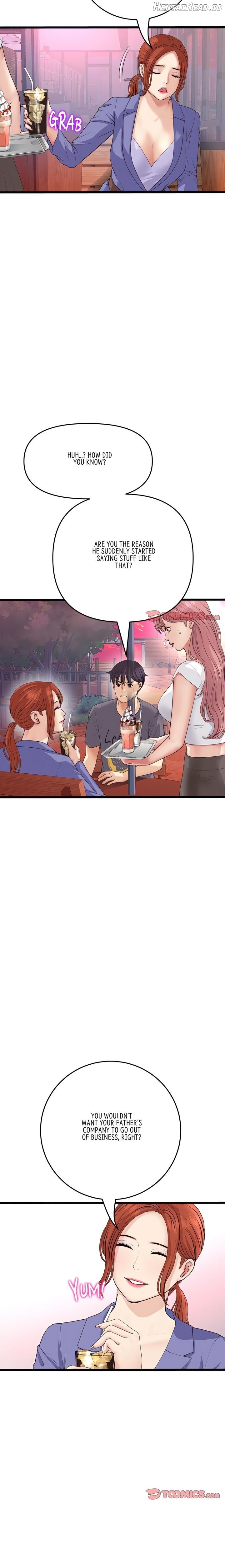 My First and Last Chapter 55 - page 15