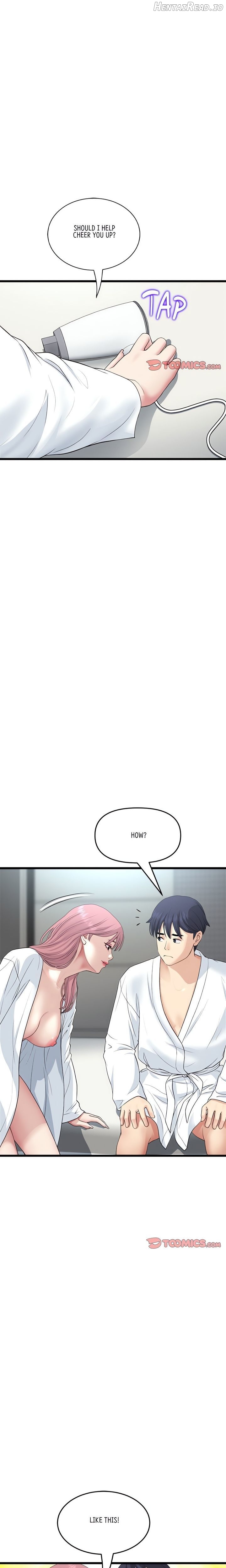 My First and Last Chapter 55 - page 23