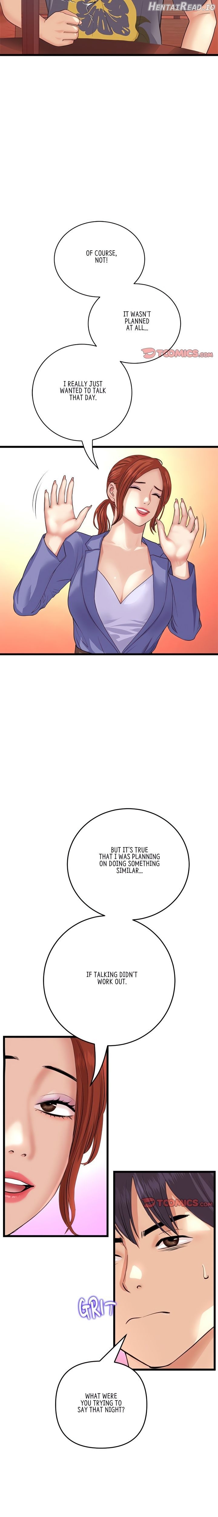 My First and Last Chapter 55 - page 9