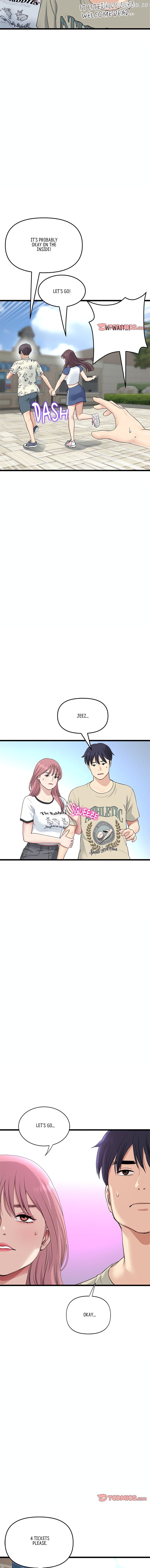 My First and Last Chapter 56 - page 13